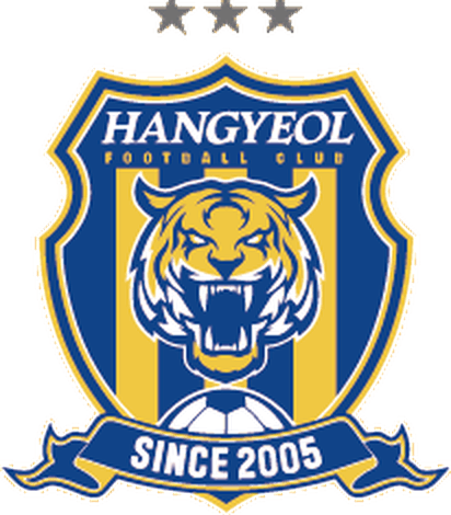 한결FC 엠블럼